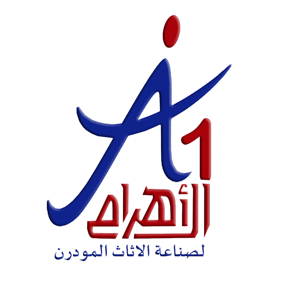 alahram_logo